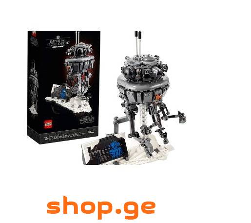 სათამაშო LEGO Imperial Probe Droid (75306)