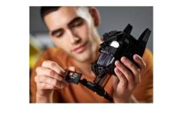სათამაშო LEGO BATMAN COWL (76182)