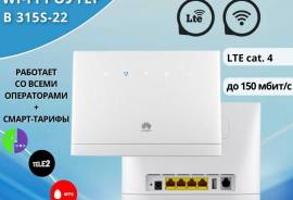 4G LTE Wi-Fi როუტერი