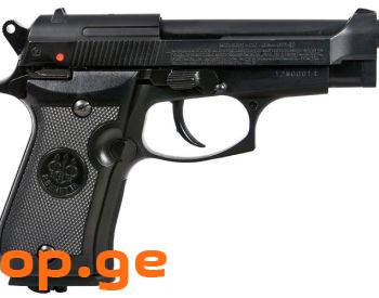 beretta 84 fs პნევმატური.(ლიცენზირებული)