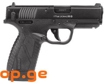 Bersa BB gun . სროლისას მოძრავი ჩამკეტით.