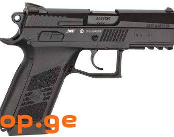 CZ 75 P-07 Duty CO2 Pistol, Blowback (პნევმატური)