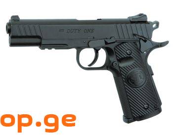 Duty One (colt)პნევმატური იარაღი