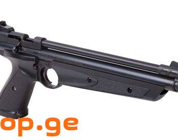 Crosman 1377C პნევმატური