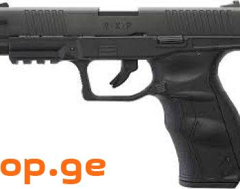 umarex 9xp (glock)პნევმატური იარაღი