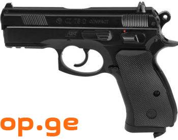 CZ 75 D compact პნევმატური