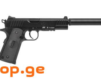 Duty One (colt)პნევმატური იარაღი