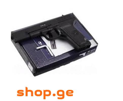 TT (პლასტიკი) პნევმატური იარაღი