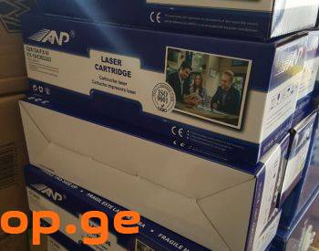 იყიდება კარტრიჯები 35A, 36A,285A, 725, 712, 283X,