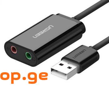 USB ხმის ბარათი US205 Ugreen Sound Card External 3