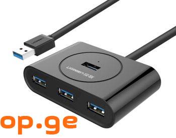 USB ჰაბი UGREEN CR113 (20290) NEW USB 3.0 4Ports H