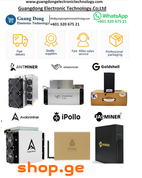Bitmain ANTMINER Z15 pro Equishash BTC ASIC Miner