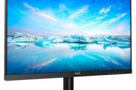 მონიტორი Philips 21,5" LCD 220V8L5/00 1920 x 