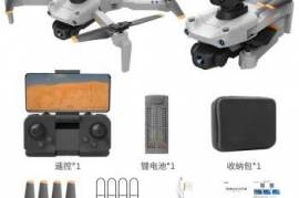 G5 wifi drone (დრონი აცილების სენსორი )
