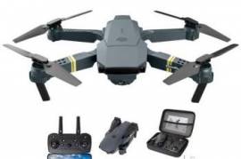 დრონი E58 drone / drone (ახალი წლის აქცია) dark bl