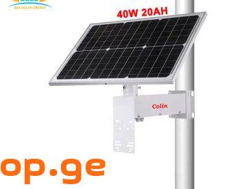 მზის პანელი 40W/20AH