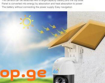 4G კამერა მზის პანელით 20000mah ბატარეებით