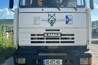 Auto / Moto, Special Equipment, Special Equipment, Kamaz