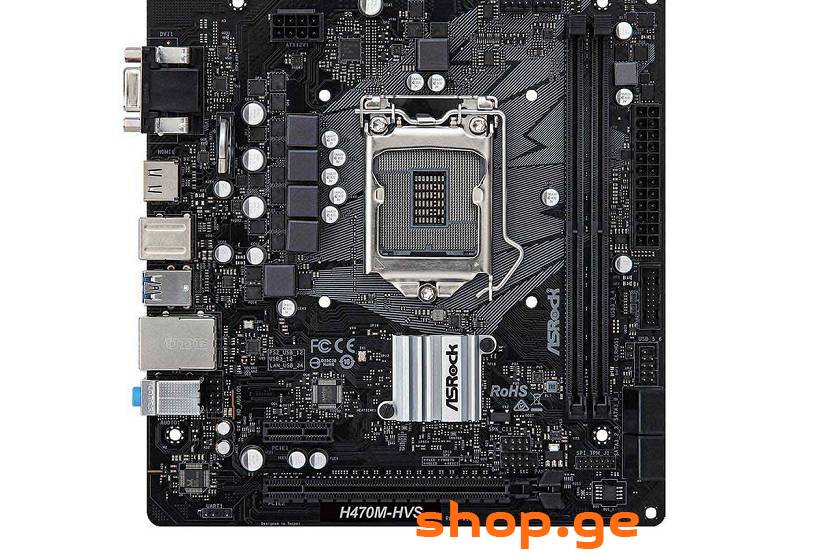 იყიდება ახალი დედადაფა : Asrock H470M-HVS