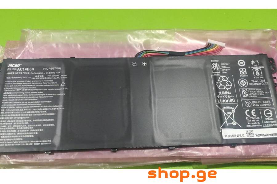 battery of Acer Aspire ES1 V3 V5 E3 E5 E15 R3 R5