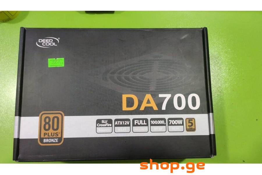 Deepcool DA700 80PLUS Bronze certified