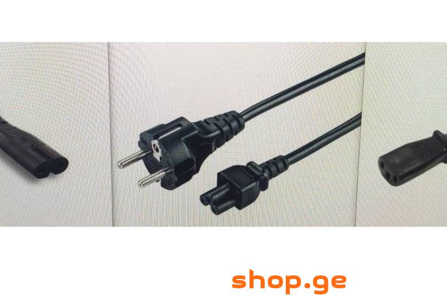 Power supply cable 1.5 metr