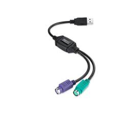 PS2 to USB adapter cable for mouse and keyboard 
