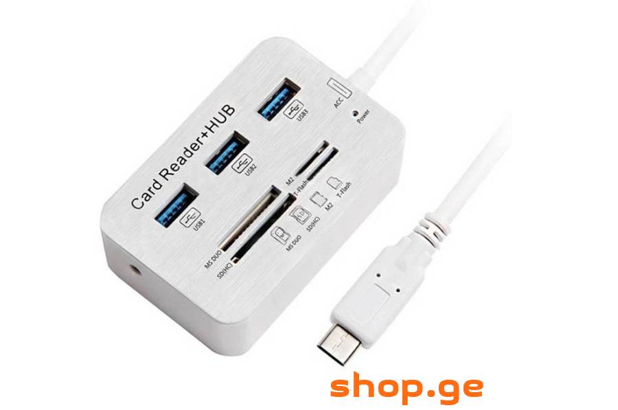 TYPE-C და USB 3.0/3.1 HUB + card reader