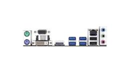 იყიდება ახალი დედადაფა : GIGABTYE B450M S2H