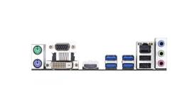 იყიდება ახალი დედადაფა : GIGABTYE B450M S2H