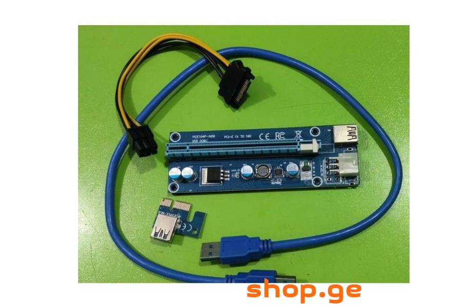 Computers and Accessories, Computer parts