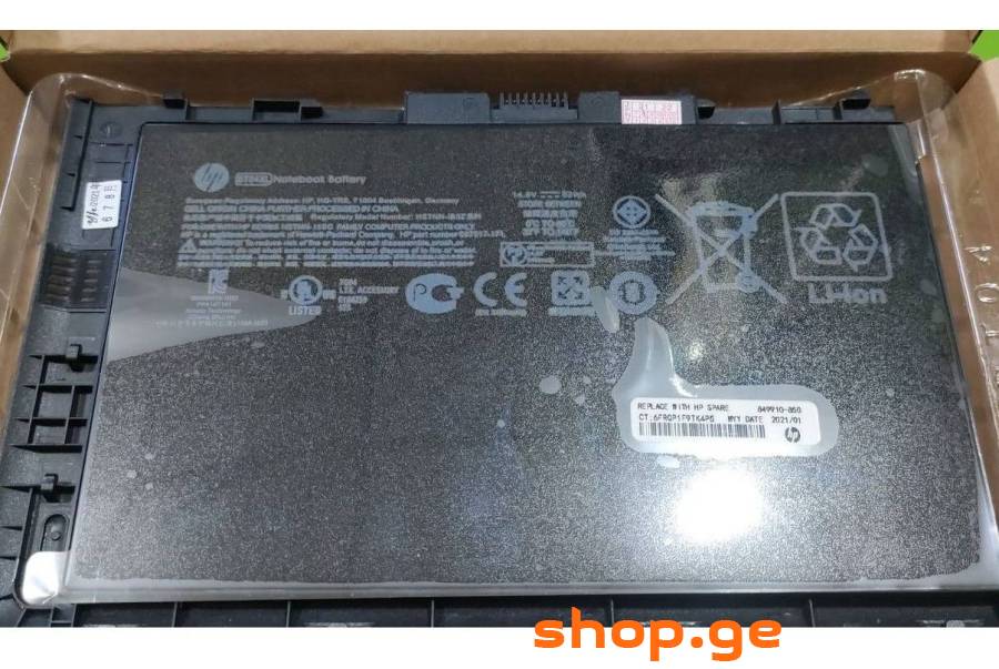 Computers and Accessories, Computer parts