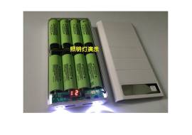 power bank case for 4 x 18650 battery