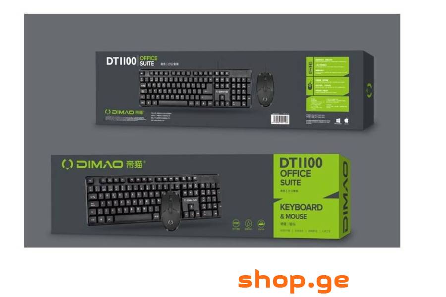 DT1100 USB keyboard and mouse