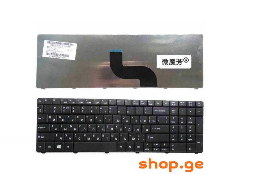 Acer Aspire E1-521 E1-531 E1-571 5738 5742 keyboar