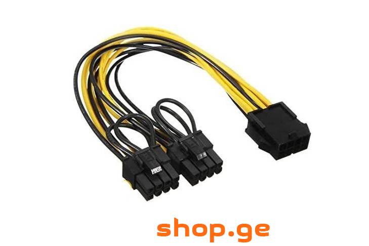 8 pin power GPU 8pin Male to Dual 6+2pin Female