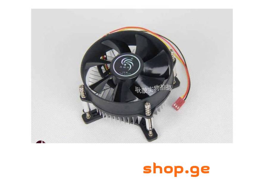 Lga775 CPU cooler X3