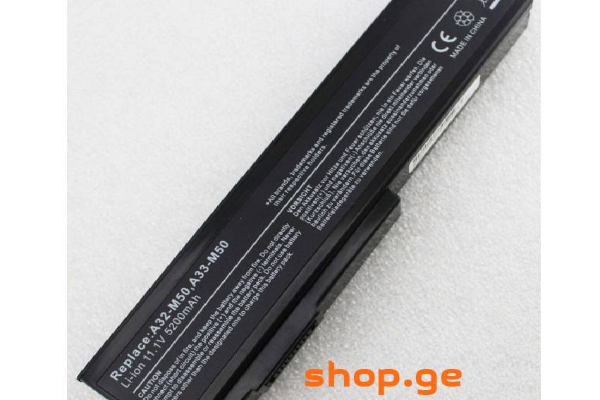 Asus G50 G51 M50 M60 N43 N52 N53 N61 X64 N52 X55 b