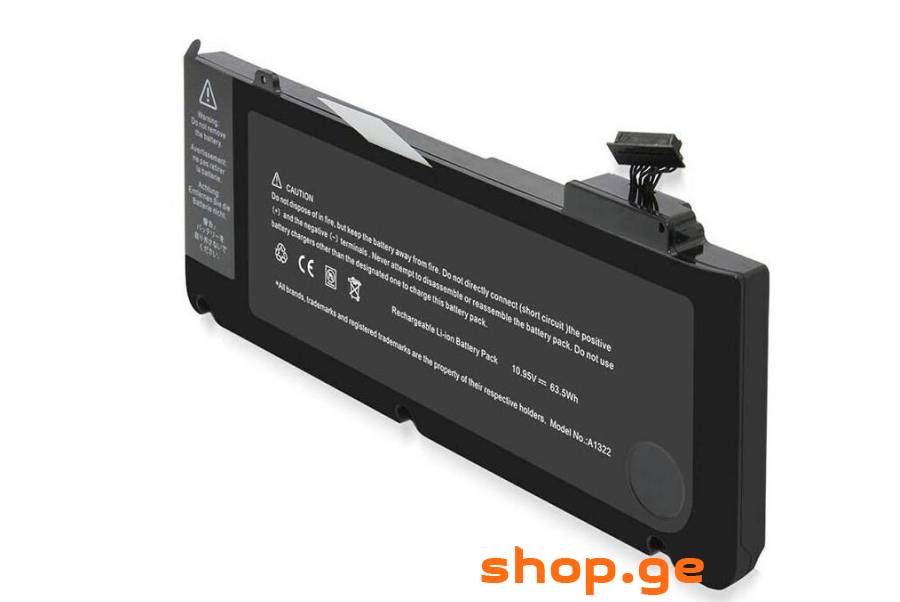 Apple MacBook Pro 13 inch A1278 A1322 battery