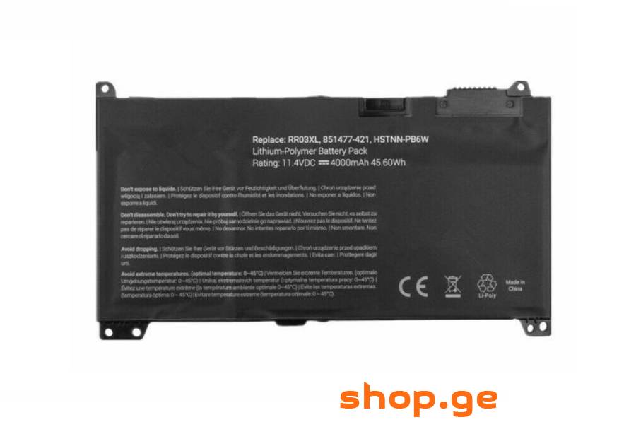 HP RR03XL battery
