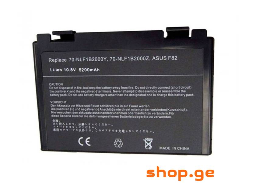 ASUS K50 K60 P50 X65 K40 K51 F52 F82 K61 X66 X70