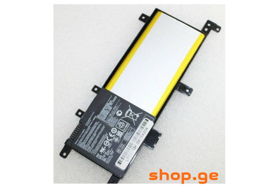 Asus VivoBook 15 X542 F542 A542 A580 battery
