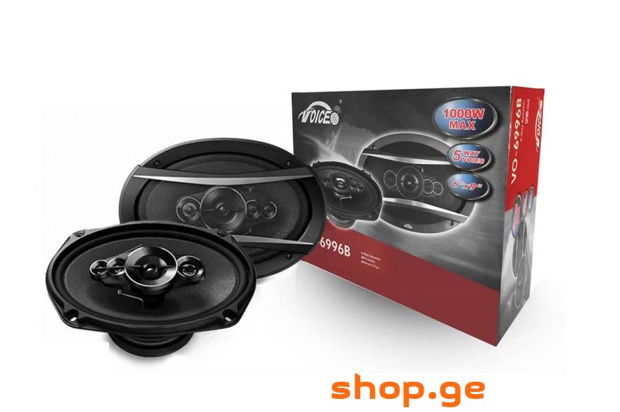 PISTOL car speaker