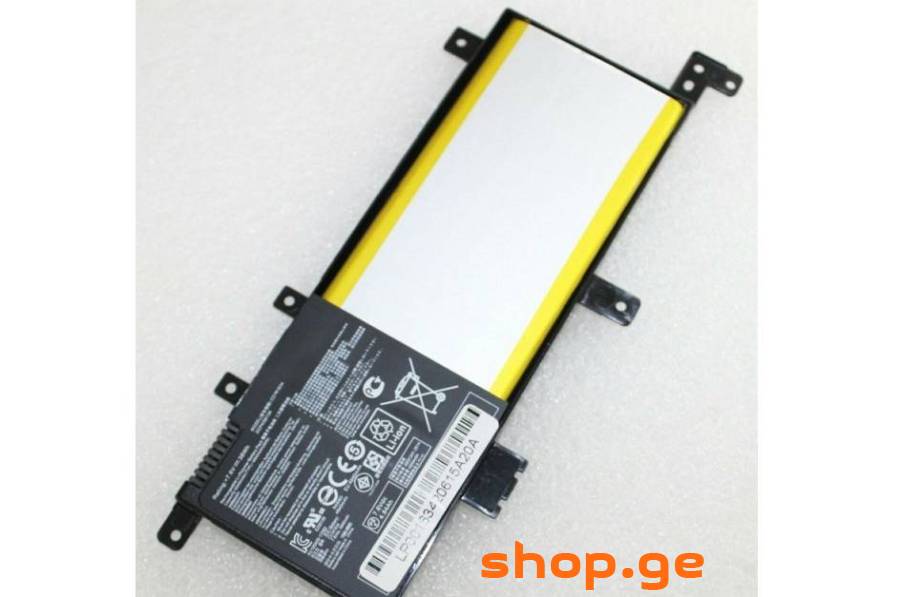 Asus VivoBook 15 X542 F542 A542 A580 battery