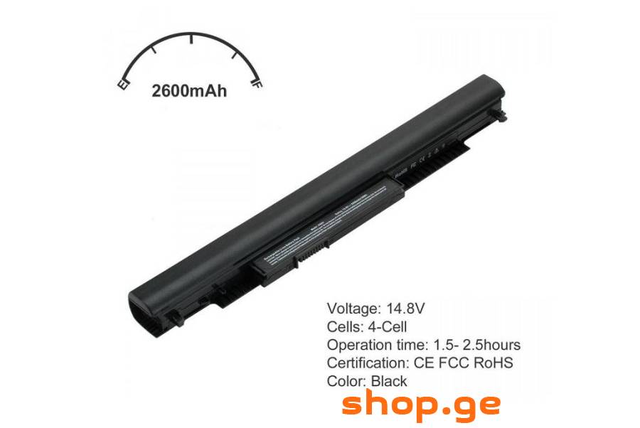 HP 240 250 255 G4 G5 HS03 HS04 battery