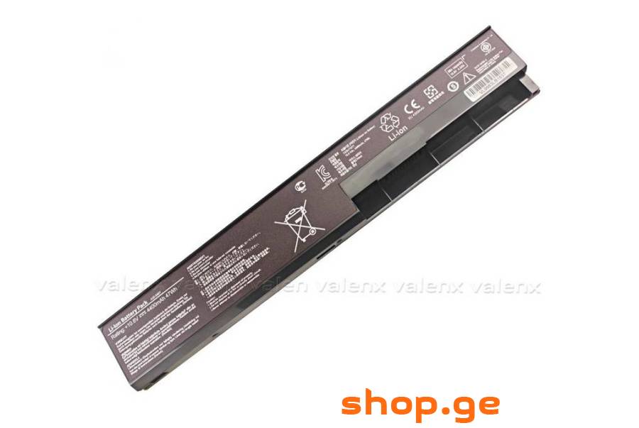 ASUS X301 X401 X501 battery