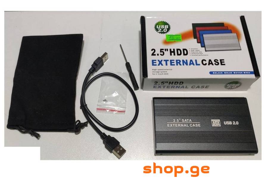 2,5 hdd to usb 2.0 და usb 3,0 case