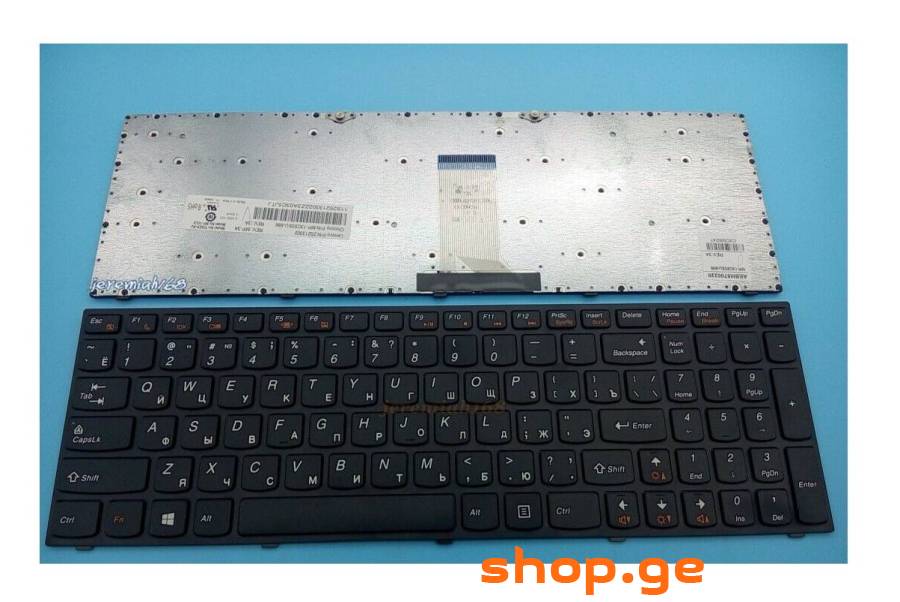 Lenovo M5400 keyboard