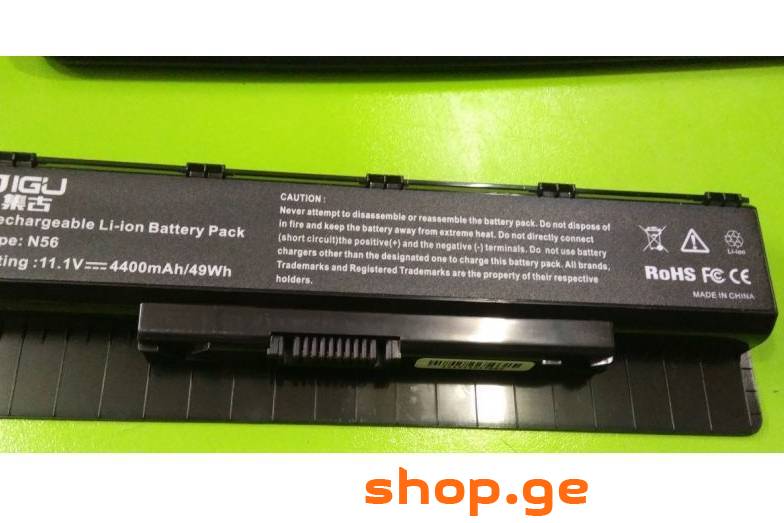 Asus A31 A32 A33 N46 N56 N76 battery