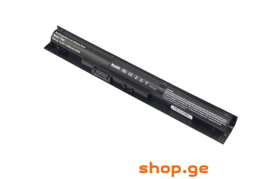 HP ProBook Vi04 440 450 455 G2 Battery